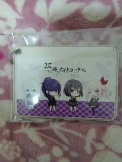 プロセカ 25時、ナイトコードて。定期券ケース