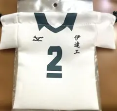 伊達工　ハイキュー　サンキューマート　巾着