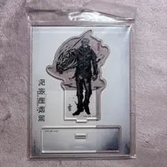 呪術廻戦 五条悟 呪術廻戦展 アクリルスタンド