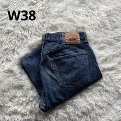【雰囲気抜群】Levi's 501 デニムパンツ W38