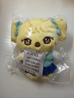 REI ぬいぐるみ 2026年最新】ive レイ ぬいぐるみの人気アイテム - メルカリ