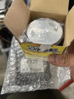 スペクトロ HDプラチナム 6速トランスミッション75w140 6本セット