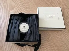 ボディクリーム 50mL Jo Malone London