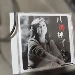 fu－様 リクエスト 4点 まとめ商品