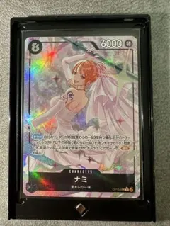 ワンピースカードゲーム ナミ OP15-086 SR パラレル - メルカリ