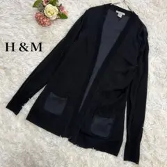 【H&M】エイチ＆エム　ブラック カーディガン 長袖　S シアー切り替え