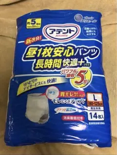 Item thumbnail for item 432f0c01-0e2f-4f9c-8d15-0cdddd59d67e