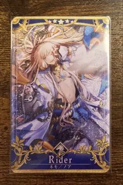 FGOアーケード　ネモ／ノア　最終再臨フェイタル
