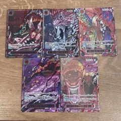 五老星　レッドパラレル　ゴッドパック　5枚セット