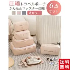 Item thumbnail for item 77d87ce9-ce8f-4558-8109-b280918c0078