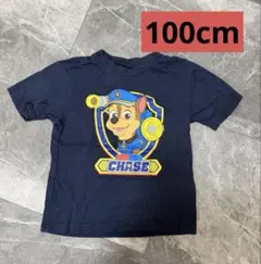 パウ・パトロール チェイス Tシャツ 100cm 通園着　保育園のサムネイル