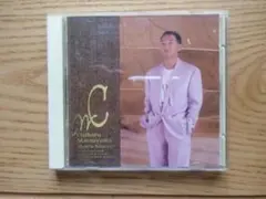松山千春 燃える涙 CD アルバムのサムネイル