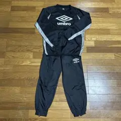 umbro ピステ上下セット ブラック サイズ160センチ
