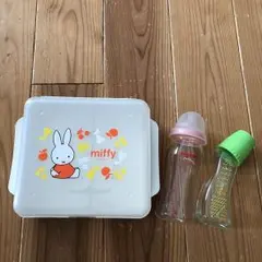 哺乳瓶消毒ケース&哺乳瓶2本セット