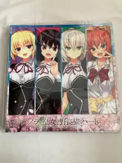 2026年最新】ノラと皇女と野良猫ハート 5周年の人気アイテム - メルカリ