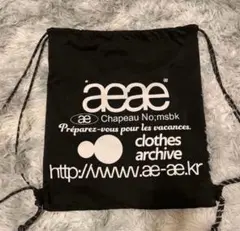 aeae ロゴ入り ドローストリングバッグ 黒 - メルカリ