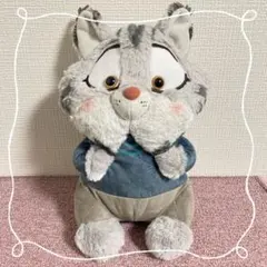 《パウバート》ズートピア2 Aimery BIGぬいぐるみ