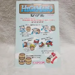 のむ様 リクエスト 2点 まとめ商品