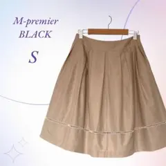 エムプルミエブラック／タック フレアスカート カットレース ひざ丈のサムネイル