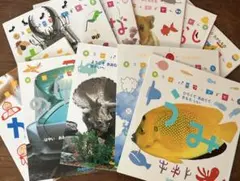 スーパーワイドずかん　10冊