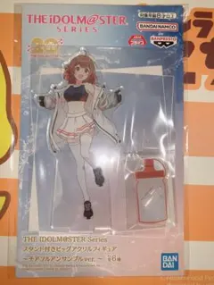 アイマス　スタンド付きビッグアクリルフィギュア　花海佑芽　アクスタ　ナムコ限定