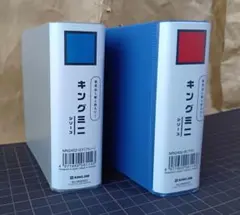 キングミニ＊ミニバインダー＊ブルー＆グレー