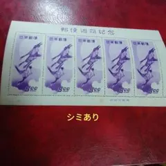 Item thumbnail for item 7b414058-7a02-482f-81d6-475279a150c9