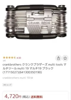 Item thumbnail for item 4194f4b3-29c0-43ea-9b1c-ec6d9557336d