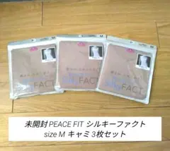 再値下げ！未開封 PEACE FIT シルキーファクト キャミ size M