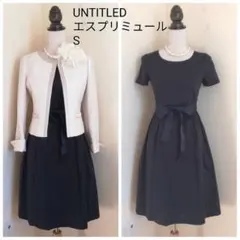 エスプリミュール　アンタイトル　フォーマルワンピース　ジャケット上下セット