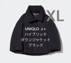完売　ユニクロ ＋J ハイブリッドダウンジャケット ジルサンダー ブラック