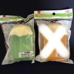 新品未開封 ダイソー ケースキーホルダー フロート 緑