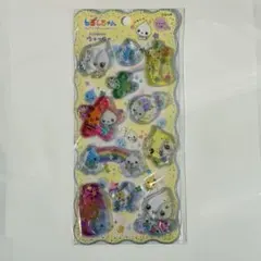 しずくちゃん みるみるちゃん キラリンウォーターシール 新品未開封