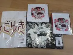 楽天イーグルス　おごゆき　4点セット