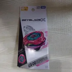 入手困難】スコーピオスピア メタルコート:マゼンタ 限定品