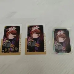 プロジェクトセカイ　東雲絵名3点セット