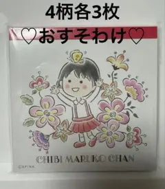 Item thumbnail for item 7c64752d-b1f1-4d0c-9dfc-4f5386d22793