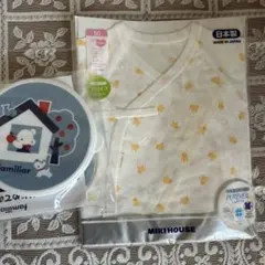 新品ミキハウス ピュアベールひよこ柄フライス短肌着 新生児 MIKI HOUSE