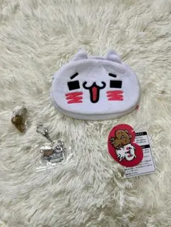 【新品未使用】愛しすぎて大好きすぎる　リバーシブルポーチ•キーホルダーセット