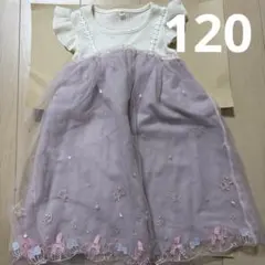 キッズ　半袖　ワンピース　120センチ　匿名配送