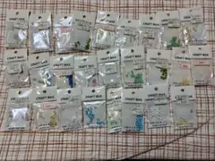 Item thumbnail for item 24328ced-1bba-4b07-ab8e-25f5e7792106