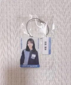 日向坂 ローソン アクリルキーホルダー 藤嶌果歩等 - メルカリ