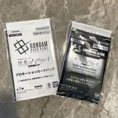 【2パック】閃光のハサウェイ キルケーの魔女 プロモーションカードパック