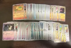 u*9様 MEGAドリームex ミラーカード まとめ売り