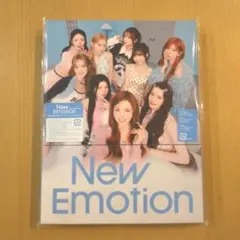 NiziU Album New Emotion B盤 CD+ブックレット ①