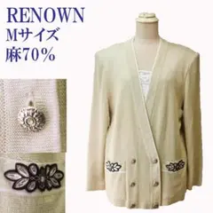 Renownシュアレディ5分袖カーディガン麻混9-11号cd290ベージュ春夏のサムネイル