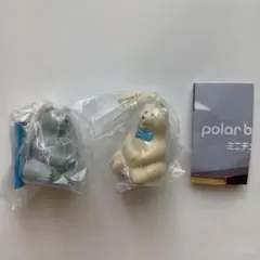 ポーラーベアバンク　ミニチュアチャーム　ガチャ　蝶ネクタイ　グレー　２点セット