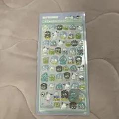 サンリオ　はぴだんぶい　シール