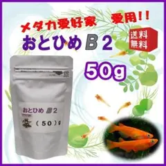 ささみー様 リクエスト 3点 まとめ商品