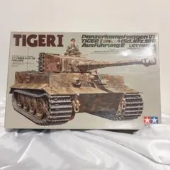1/35 ニチモ タイガー Ⅰ Ⅵ号重戦車 完成品 - メルカリ
